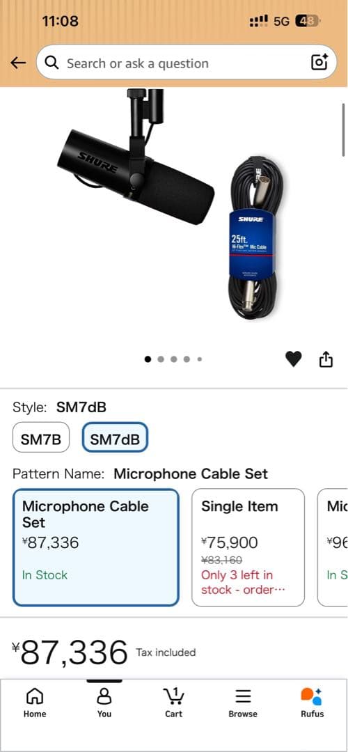 Shure Dynamic Microphones Sm7Db