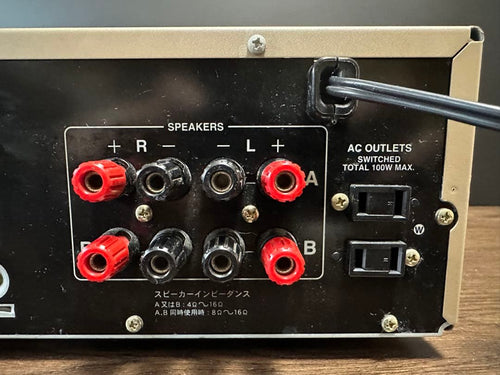 Onkyo Integrated Amplifiers Integra A-924