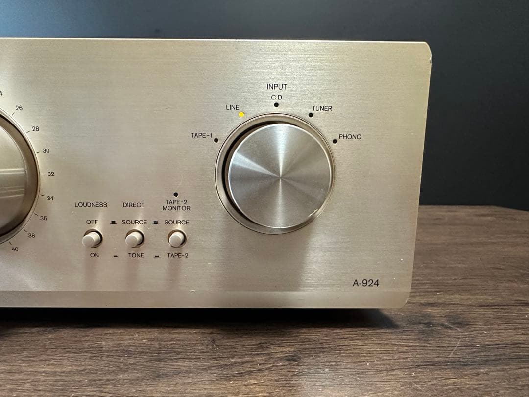 Onkyo Integrated Amplifiers Integra A-924