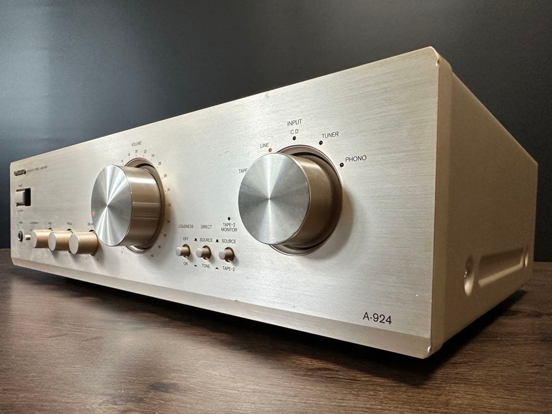 Onkyo Integrated Amplifiers Integra A-924