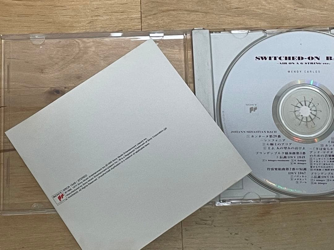 Overseas Music Cd