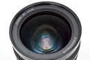 Canon Lens (Zoom) Ef 28-70Mm F2.8 L Usm #1239U