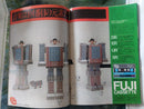Denon Hobbies Hifi Boy 2 1980 Ymo