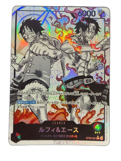 One -Piece Card Game St30