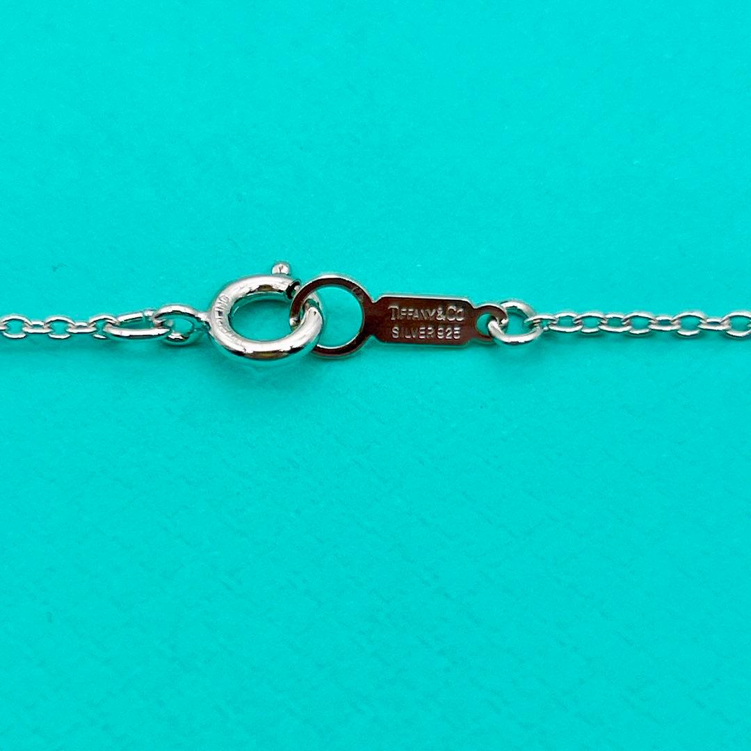 Tiffany Necklaces