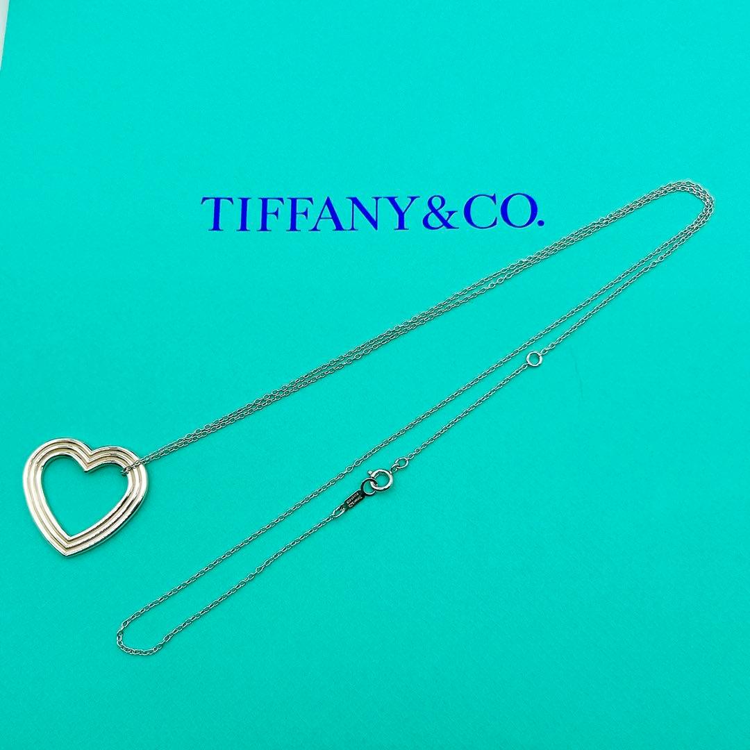 Tiffany Necklaces