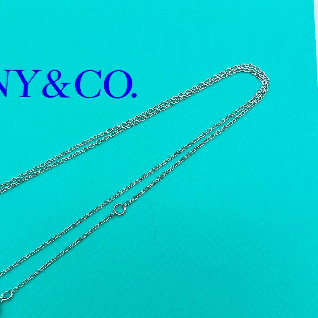 Tiffany Necklaces