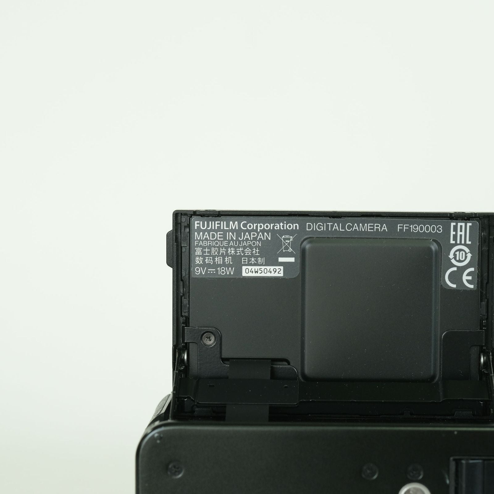 Fujifilm Compact Digital Camera 8,300 X100V