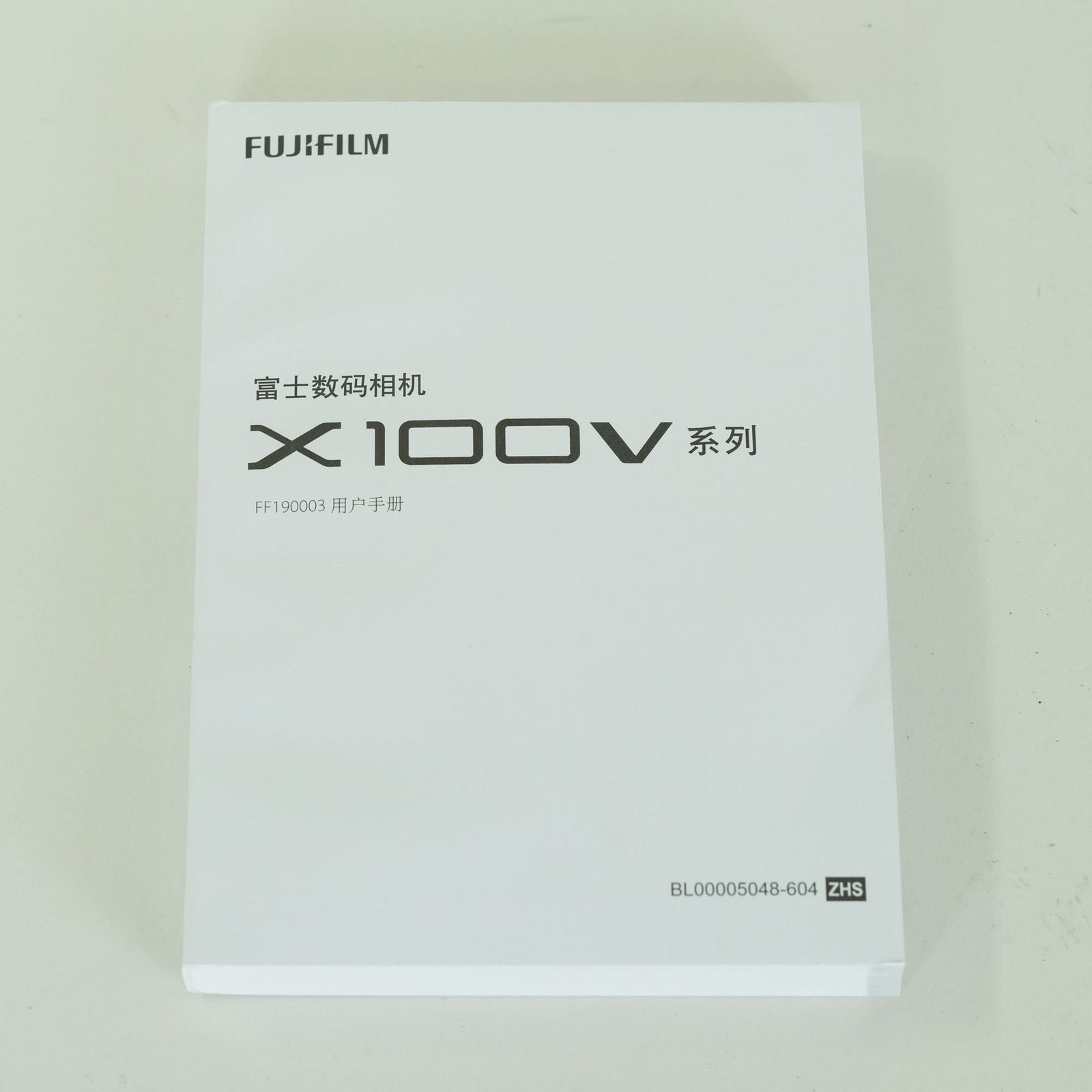 Fujifilm Compact Digital Camera 8,300 X100V