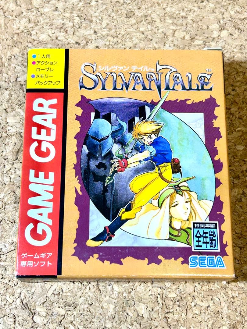 Sega Others Sylvan Tale