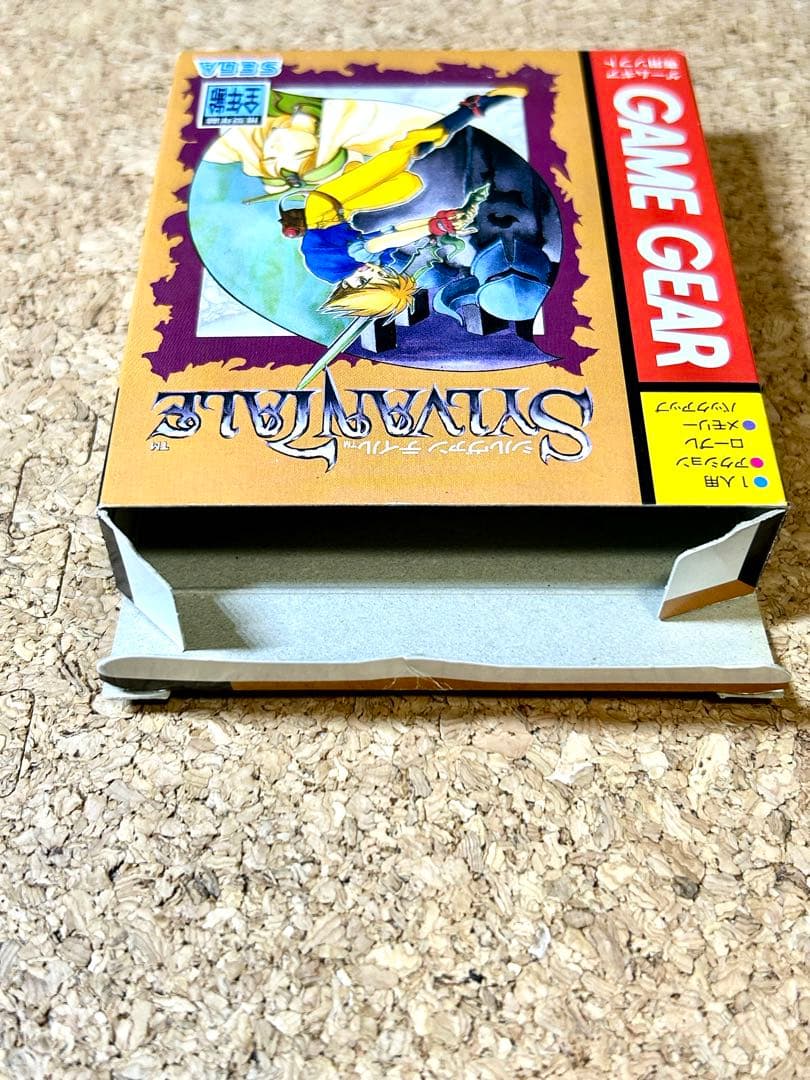 Sega Others Sylvan Tale