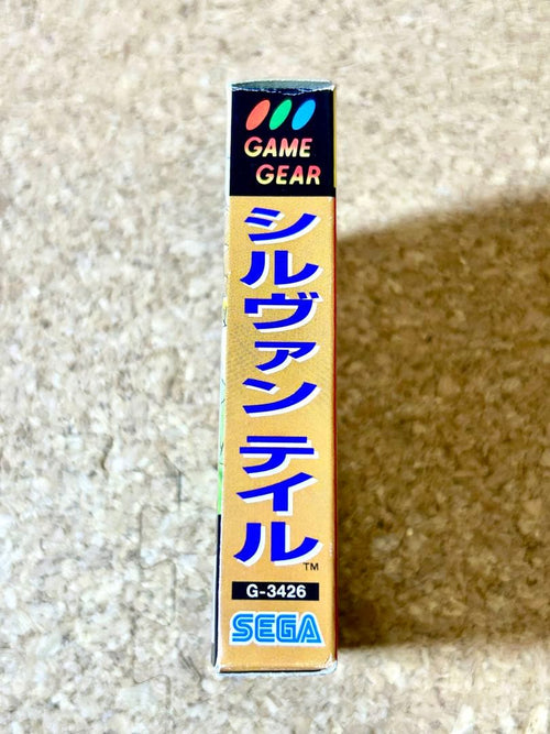 Sega Others Sylvan Tale