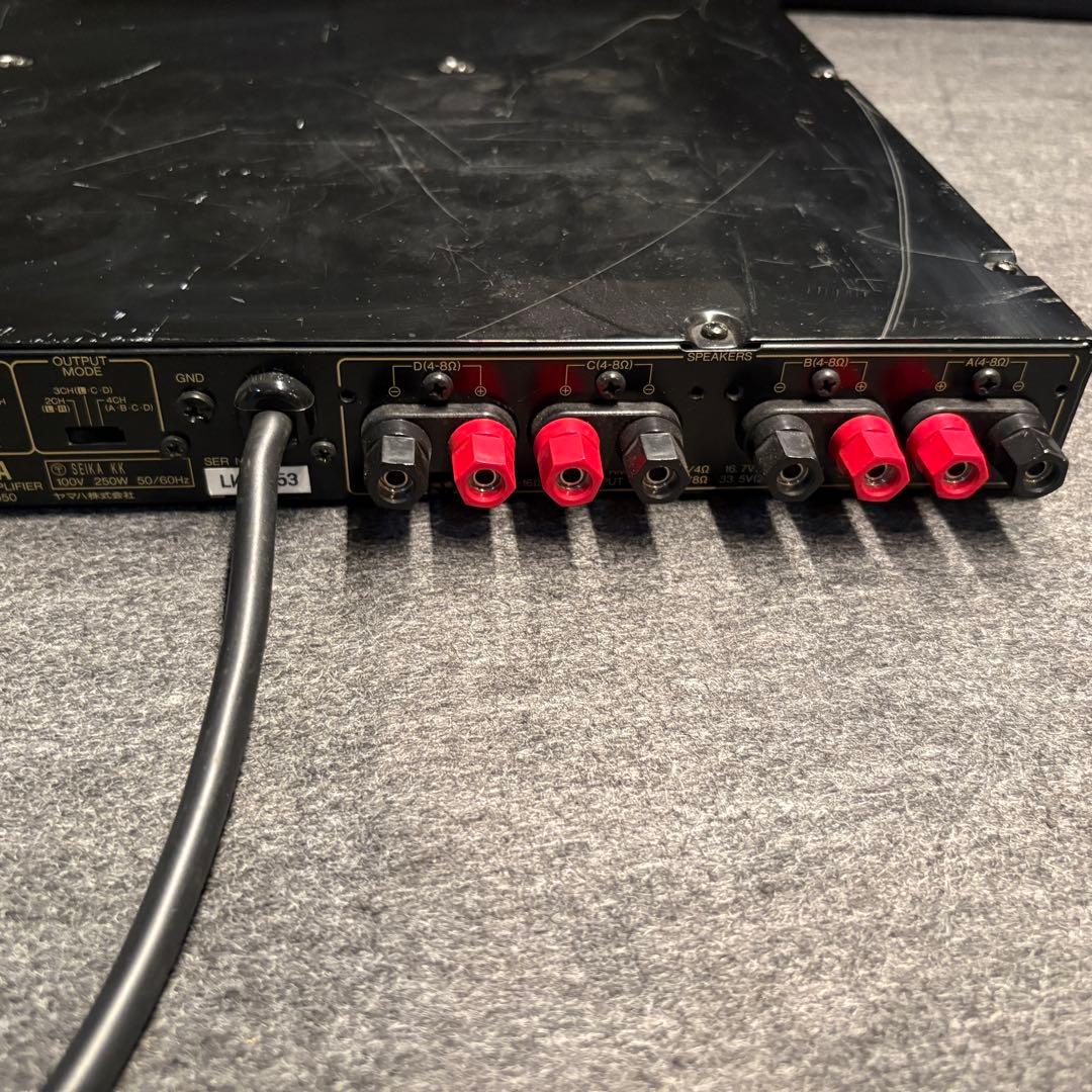 Yamaha Power Amplifiers 4Ch P4050 Amplifier