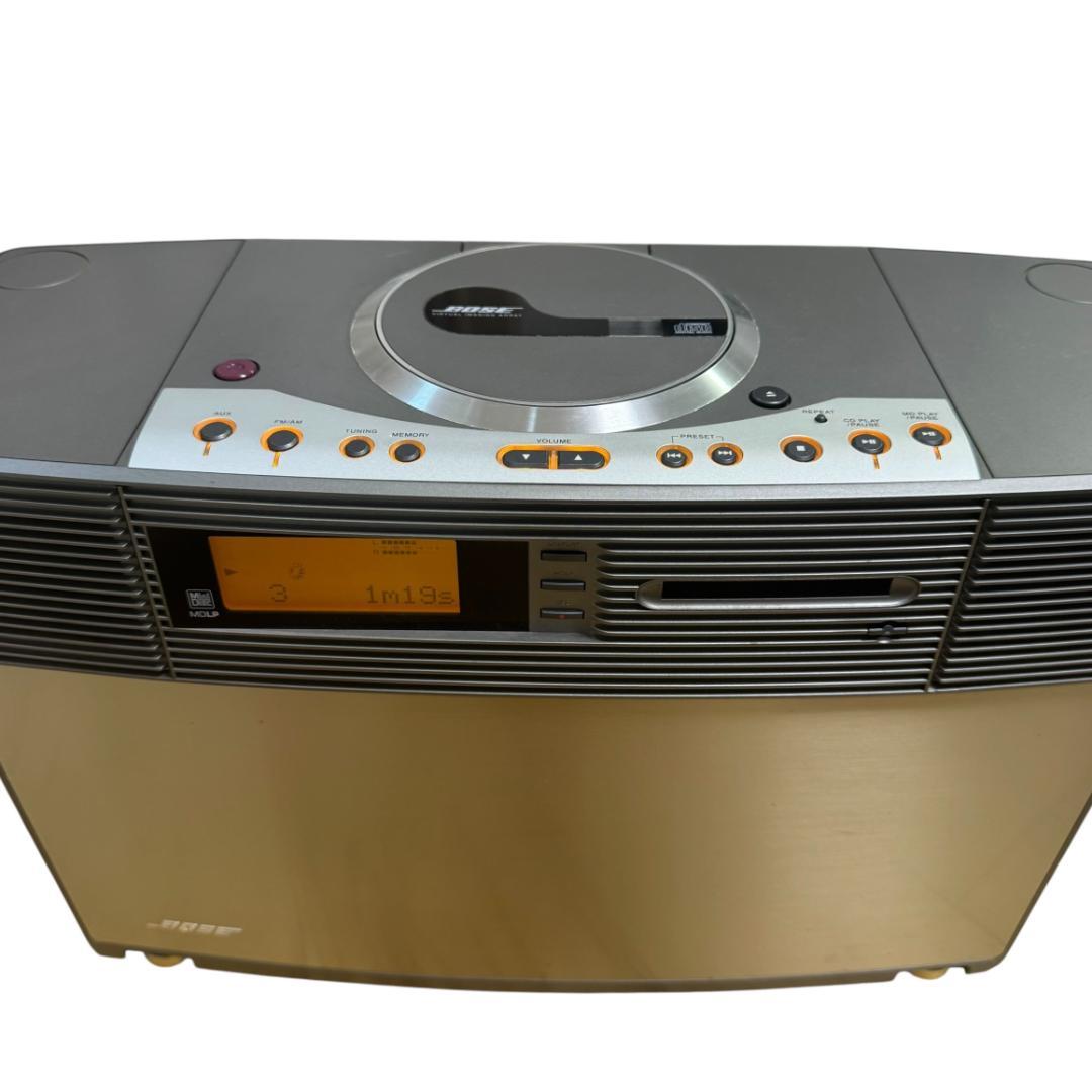 Bose Others Via Virtual Imaging Array