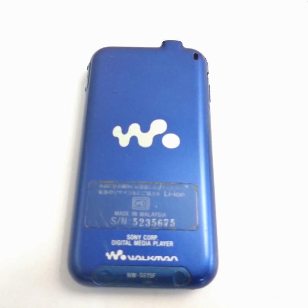 Sony Digital Audio Players Nw-S615F 2Gb Walkman