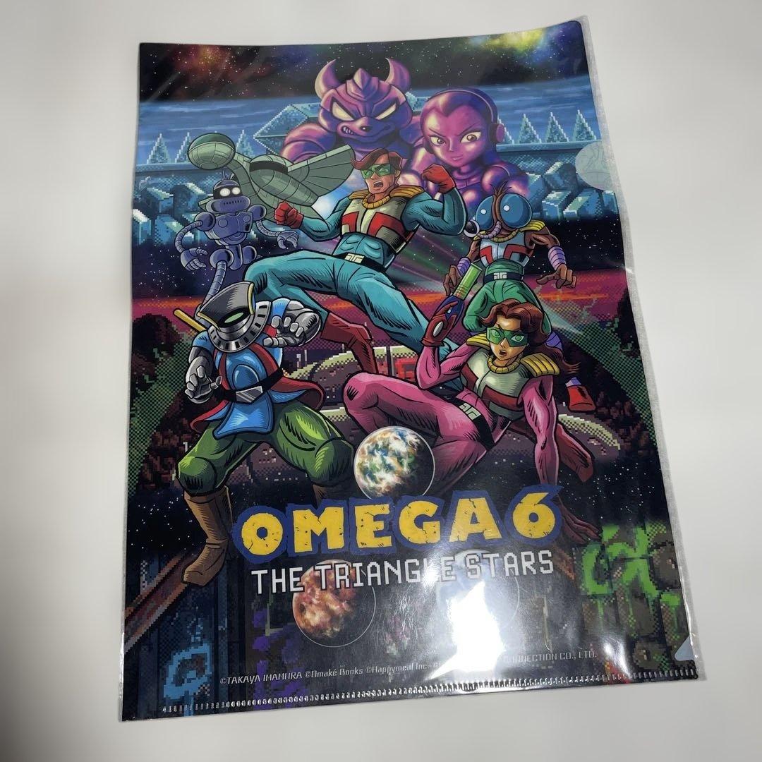 Games (Physical) Omega 6 The Triangle Stars