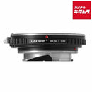 Mount Adapter K&F Concept Kf-Efm2 Ef M]