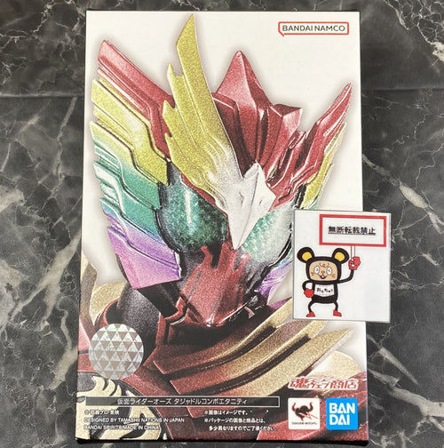 Bandai Kamen Rider 29. S.H.Figuarts Ooo/ 10Th