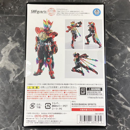 Bandai Kamen Rider 29. S.H.Figuarts Ooo/ 10Th