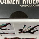 Bandai Kamen Rider 29. S.H.Figuarts Ooo/ 10Th