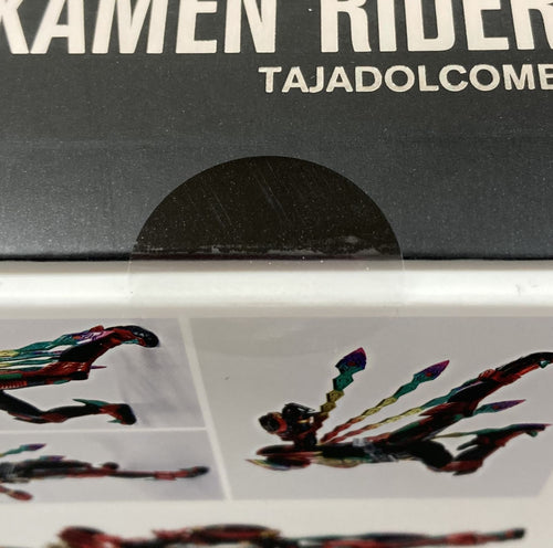 Bandai Kamen Rider 29. S.H.Figuarts Ooo/ 10Th