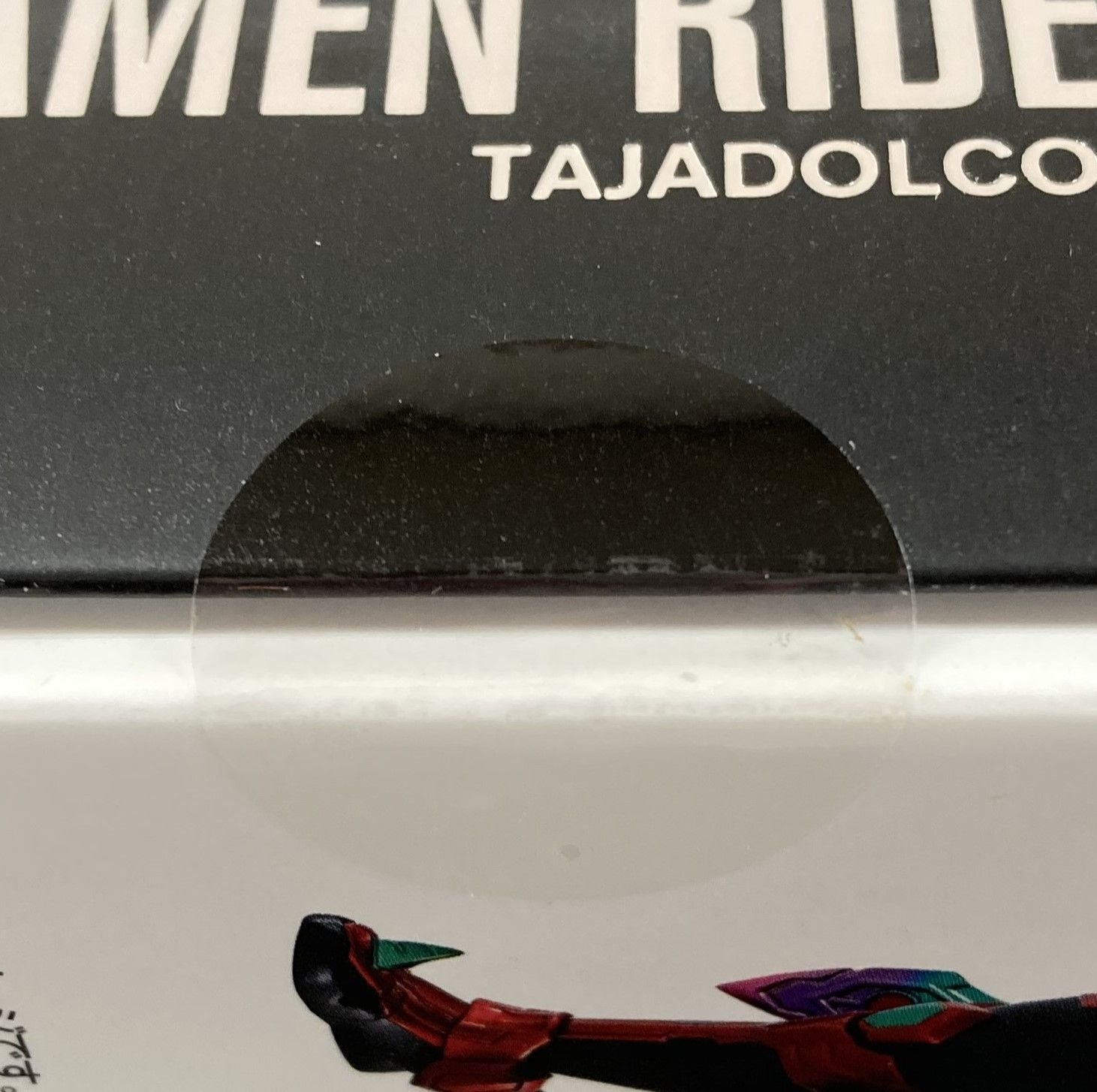 Bandai Kamen Rider 29. S.H.Figuarts Ooo/ 10Th