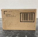 Bandai Kamen Rider 29. S.H.Figuarts Ooo/ 10Th