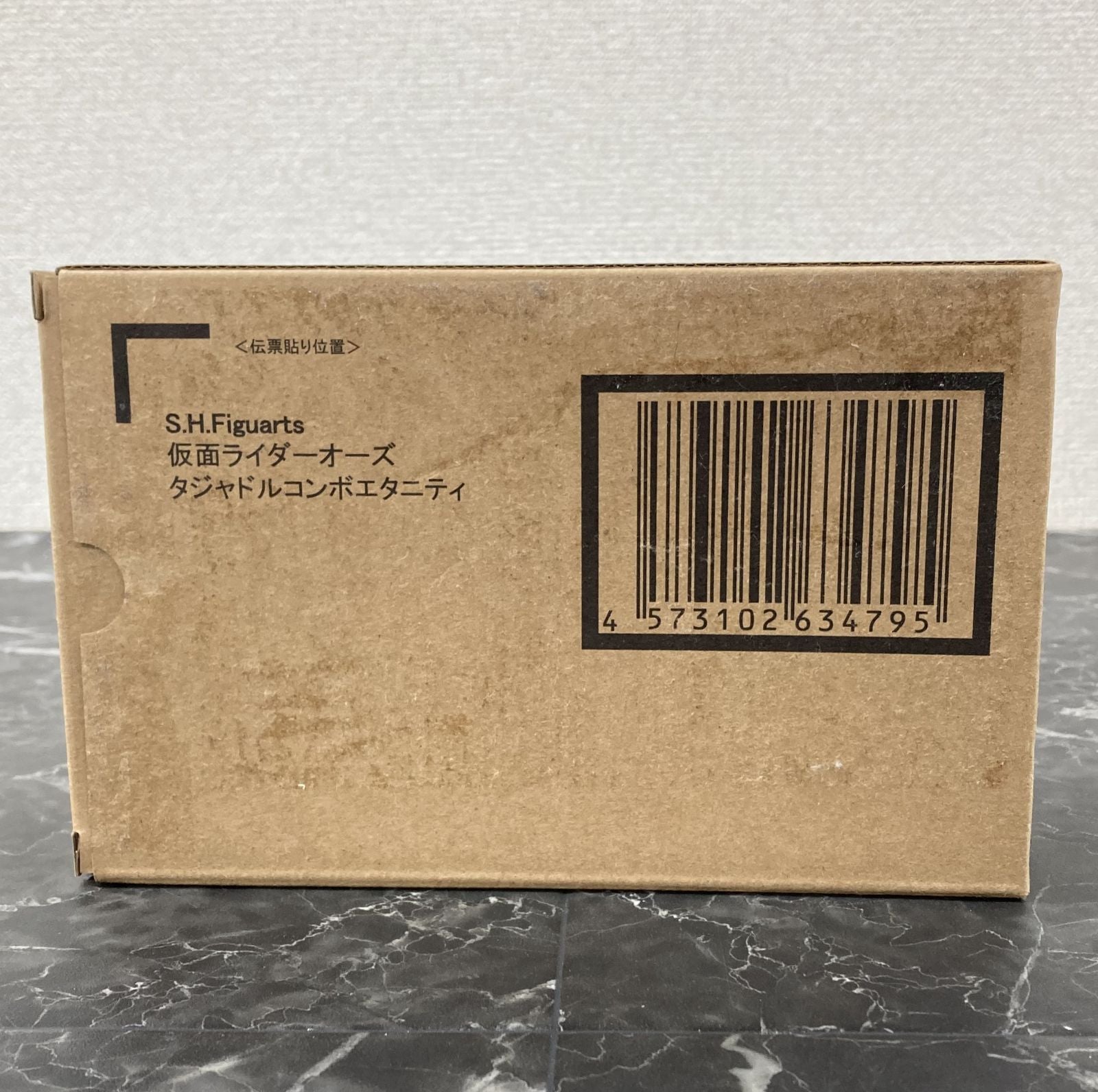 Bandai Kamen Rider 29. S.H.Figuarts Ooo/ 10Th