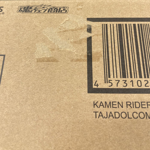 Bandai Kamen Rider 29. S.H.Figuarts Ooo/ 10Th