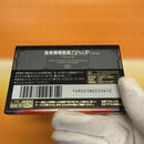 Maxell Cassette Tapes Cd Xlii 80
