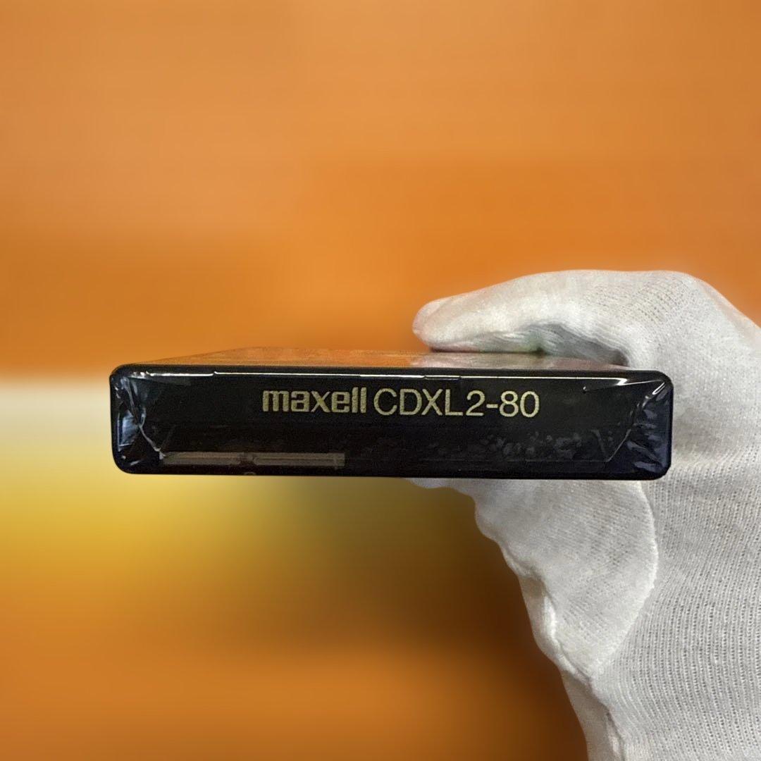 Maxell Cassette Tapes Cd Xlii 80