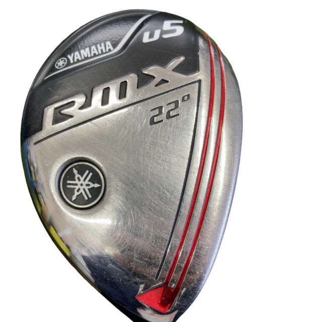 Utility Rmx(2020) U5 Ut Tmx-420U Sr) C