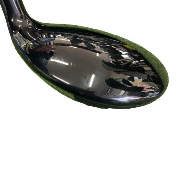 Utility Rmx(2020) U5 Ut Tmx-420U Sr) C