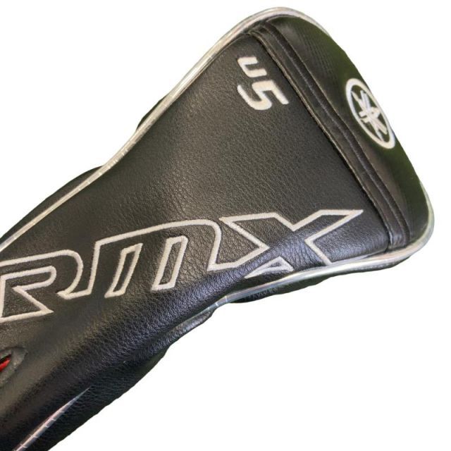 Utility Rmx(2020) U5 Ut Tmx-420U Sr) C