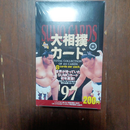Sumo 1997.Bbm