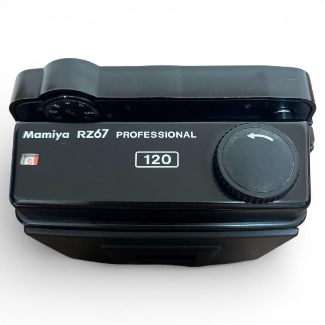 Mamiya Camera Bags Rz67 Professional 120