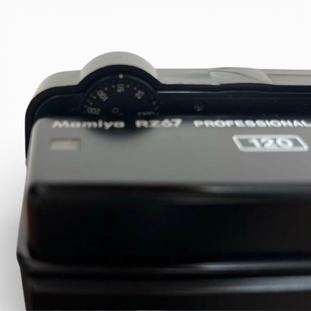Mamiya Camera Bags Rz67 Professional 120