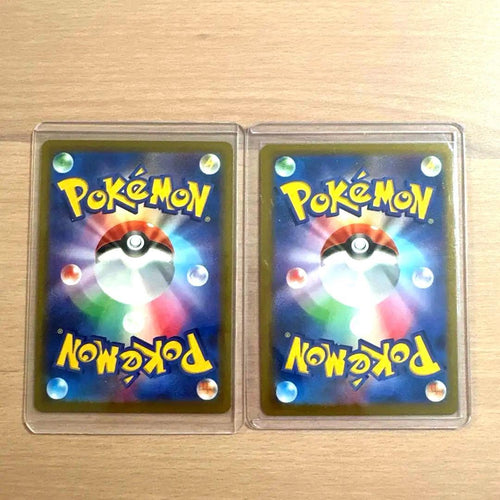 Pokemon Card Game Sar