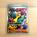 Pokemon Card Game Sar
