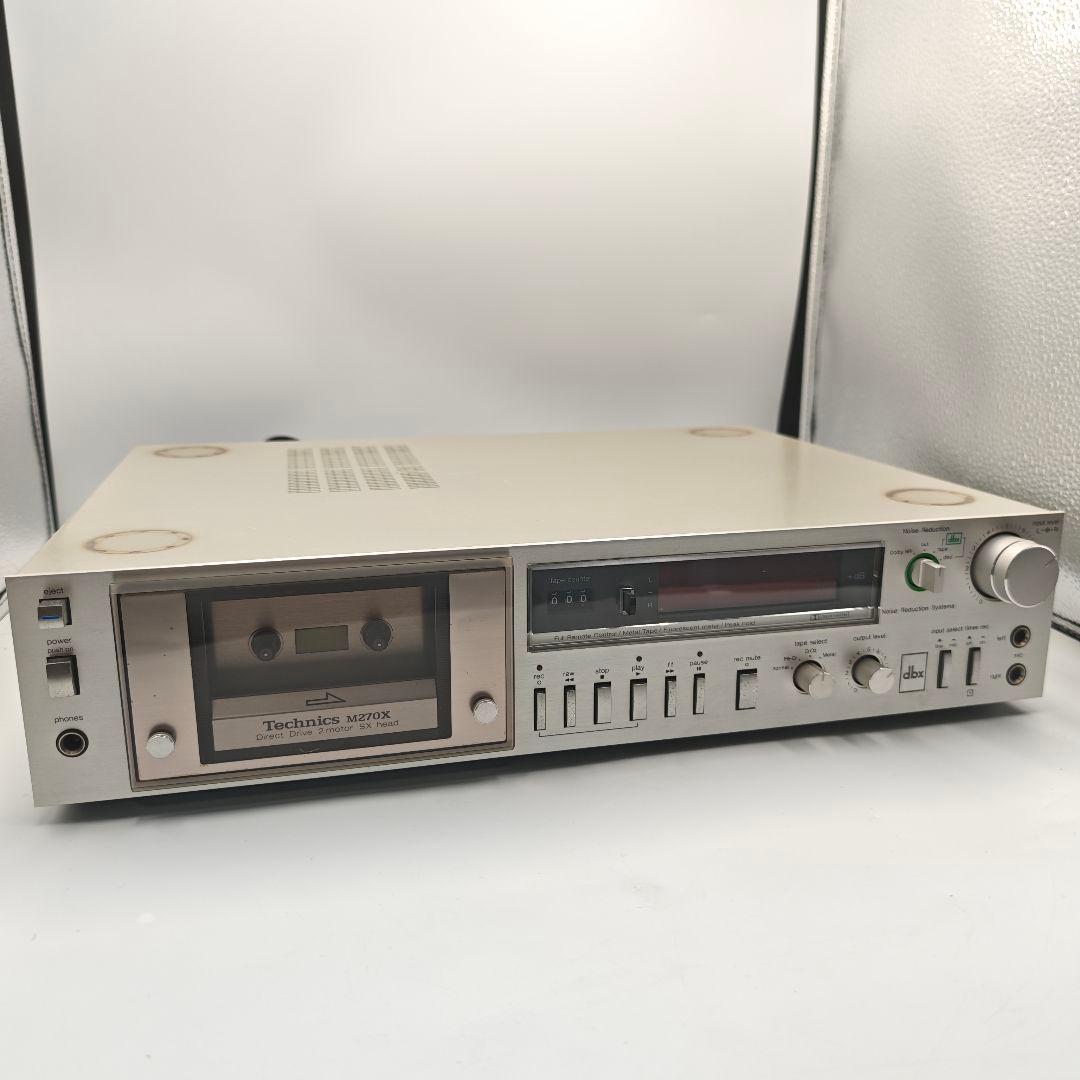 Technics Cd, Md Cassette Decks Rs-M270X