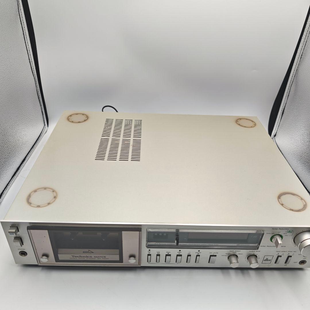 Technics Cd, Md Cassette Decks Rs-M270X