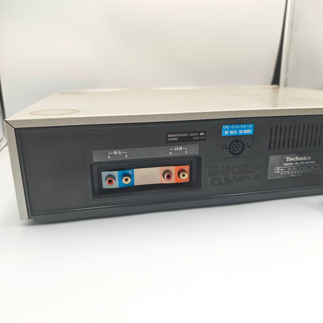 Technics Cd, Md Cassette Decks Rs-M270X
