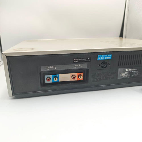 Technics Cd, Md Cassette Decks Rs-M270X