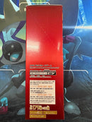 One Piece Card Game The Vol.2 1Box
