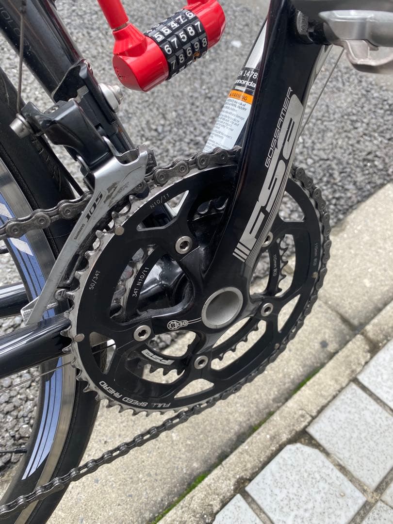 Cannondale Road Bikes Supersix Evo