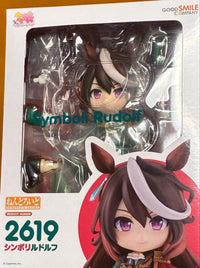 Good Smile Company Other 2619