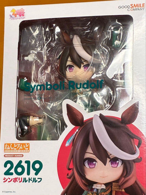 Good Smile Company Other 2619