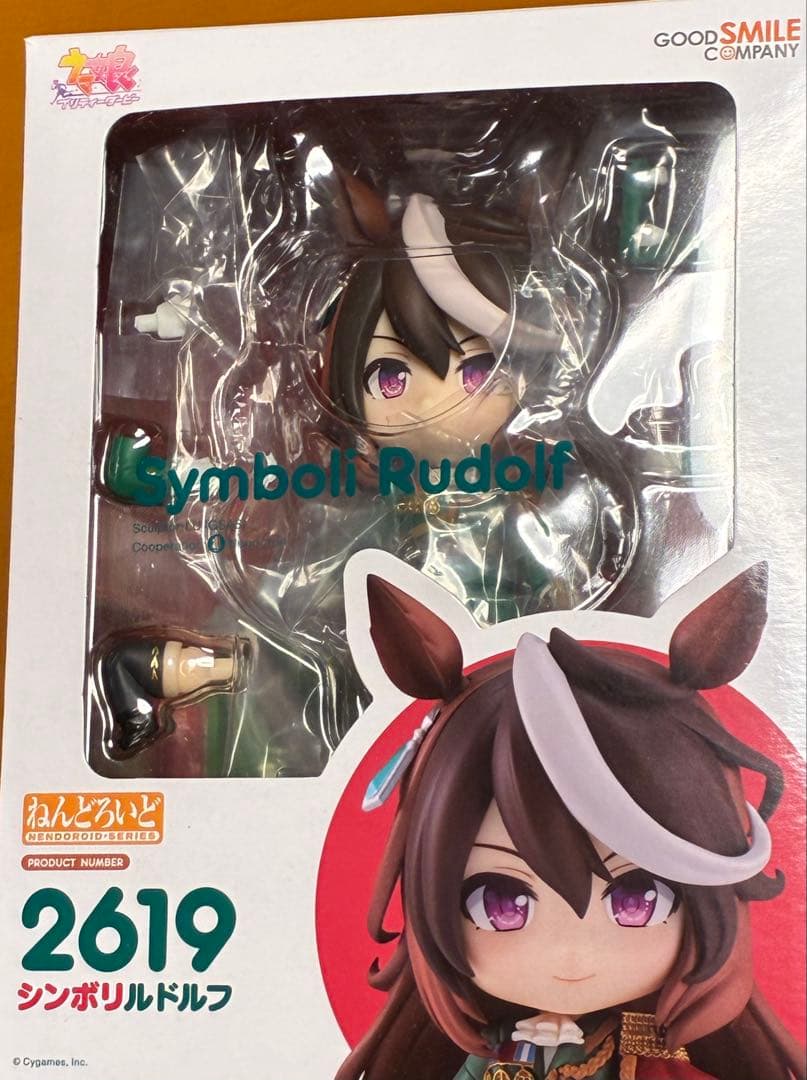 Good Smile Company Other 2619