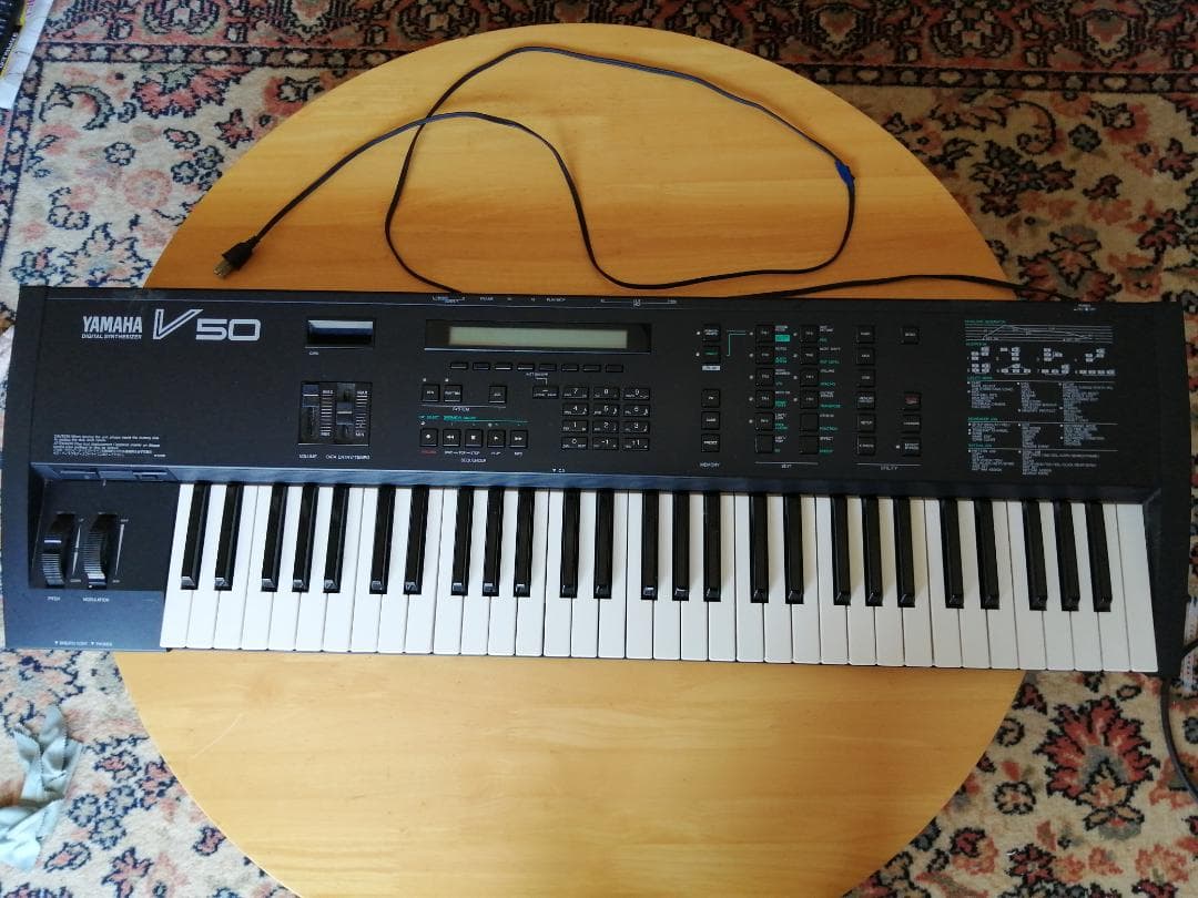 Yamaha Other V50