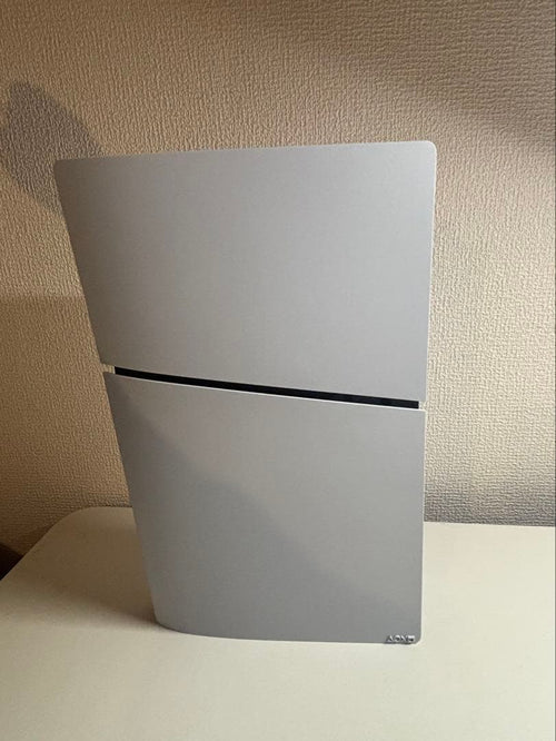 Playstation Body (Digital Edition) 5